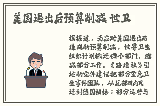 魅影app下载安装手机版