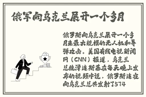 成版人猫咪APP