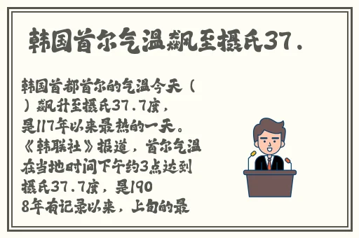 亚洲A∨精品一区二区三区导航