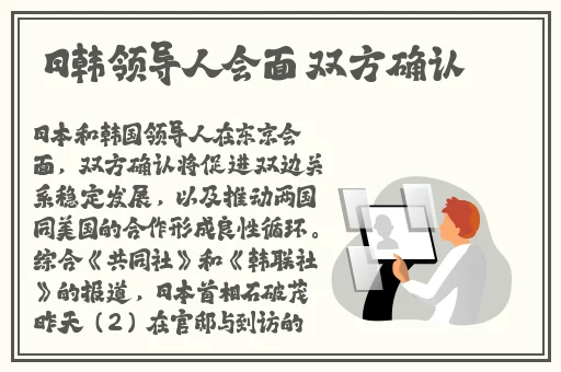 抖抈探探APP入口