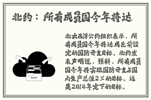 榴莲丝瓜黄瓜草莓向日葵安卓