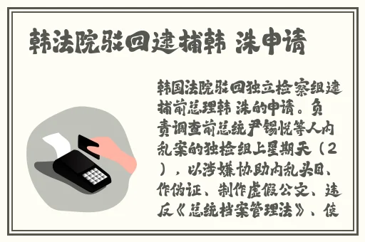 品色影院